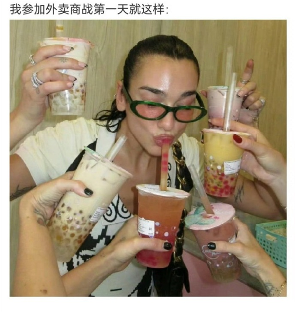滴滴与美团国外外卖战火重燃,新一轮竞争即将打响-图2 滴滴与美团国外外卖战火重燃,新一轮竞争即将打响-图2