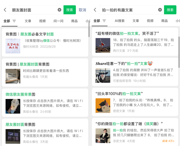网友因一张截图引发自建网站热潮-图13 网友因一张截图引发自建网站热潮-图13