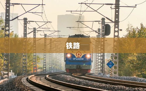 密集突破背后的新超级枢纽猜想-图1