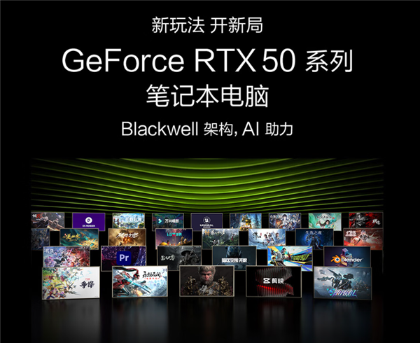 华硕天选6 Pro预约开启,搭载RTX 5060显卡与14代经典处理器,性价比值得期待-图2 华硕天选6 Pro预约开启,搭载RTX 5060显卡与14代经典处理器,性价比值得期待-图2
