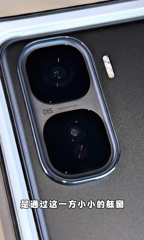 iQOO Neo10 Pro+与宝马首度联手，三色全家福真机开箱全网首发-图4