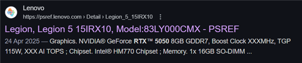 RTX 5050移动版搭载GDDR7显存,无一例外-图2 RTX 5050移动版搭载GDDR7显存,无一例外-图2