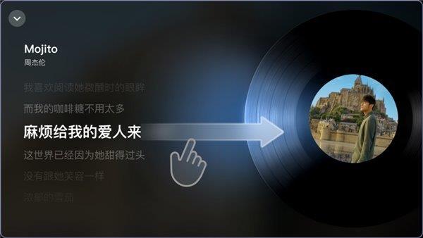 酷狗音乐车载版V6.0全新上线,简约设计与流畅播控体验-图6 酷狗音乐车载版V6.0全新上线,简约设计与流畅播控体验-图6