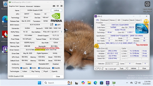 穿越时光!旧时代Core 2处理器与RTX 5090的奇妙搭档之旅-图2 穿越时光!旧时代Core 2处理器与RTX 5090的奇妙搭档之旅-图2