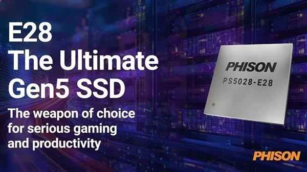 PCIe 5.0 SSD主控实测,群联E28强势超越三星9100 Pro,成为真正的性能王者-图4 PCIe 5.0 SSD主控实测,群联E28强势超越三星9100 Pro,成为真正的性能王者-图4