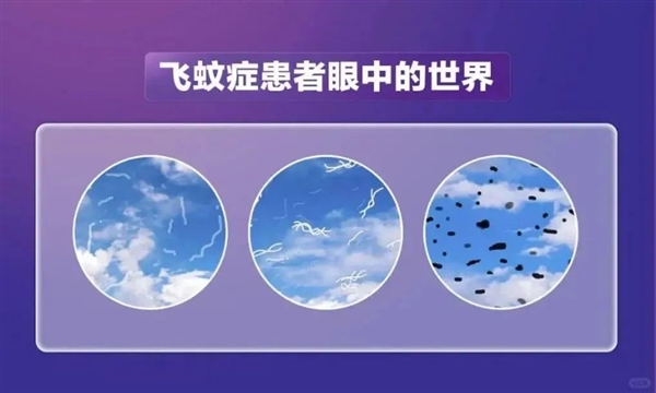 当代人深受这种绝症折磨的困境-图2