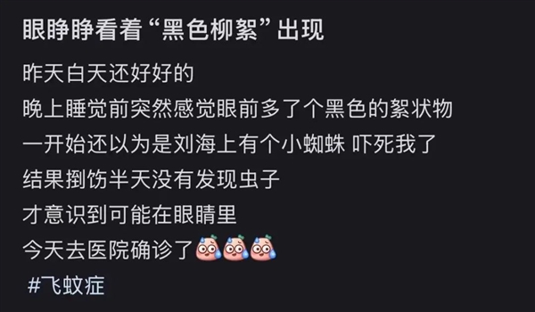 当代人深受这种绝症折磨的困境-图1