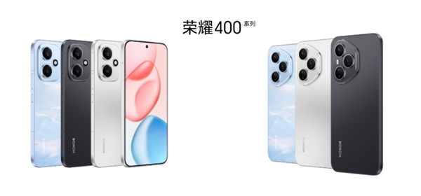 荣耀400系列全球首发流光织锦工艺,独一无二的高端手机-图1 荣耀400系列全球首发流光织锦工艺,独一无二的高端手机-图1