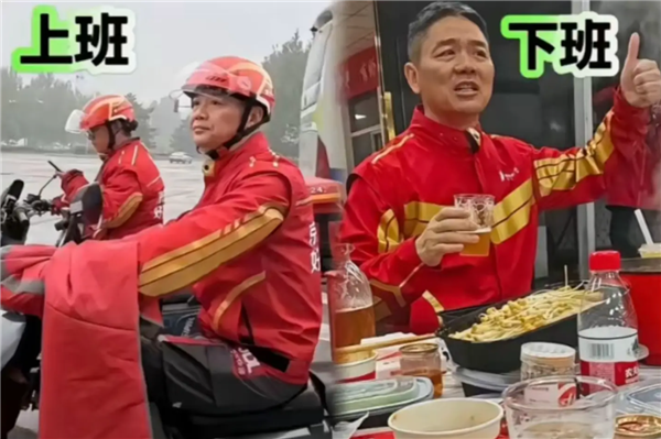 京东外卖首份成绩单揭晓,刘强东的努力见成效!-图1 京东外卖首份成绩单揭晓,刘强东的努力见成效!-图1