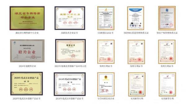 武汉爱疆科技有限公司十年匠心筑梦，智领光伏未来之路-图1