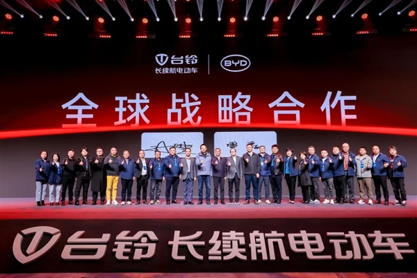 比亚迪发布新型电动车电池,替代铅酸电池,大幅提升寿命与续航里程-图3 比亚迪发布新型电动车电池,替代铅酸电池,大幅提升寿命与续航里程-图3