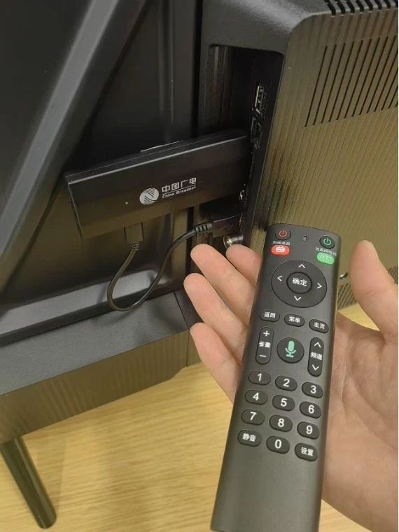 广电总局力推苏州试点插入式机顶盒，HDMI即插即用-图1