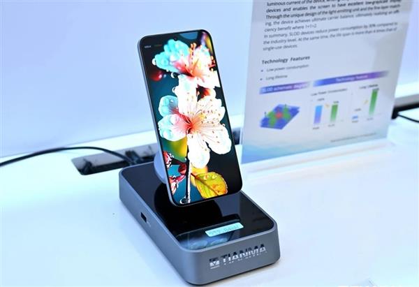 天马在SID 2025展现好屏技术,引领显示新视界-图4 天马在SID 2025展现好屏技术,引领显示新视界-图4