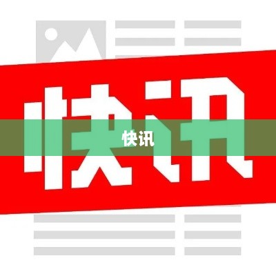 淘宝直播618大放送,狂撒20亿红包,每日五折商品火热开售-图1 淘宝直播618大放送,狂撒20亿红包,每日五折商品火热开售-图1