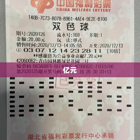 腾讯AI战略首季成效显著，营收突破1800亿元，王者荣耀流水创新高，本土市场游戏收入大增！-图1