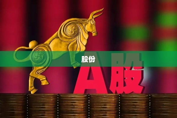 庚星股份夺章风波后续,前高管因离职补偿与公司起纠纷,董秘回应双方理解分歧引发纠纷风波。-图1 庚星股份夺章风波后续,前高管因离职补偿与公司起纠纷,董秘回应双方理解分歧引发纠纷风波。-图1