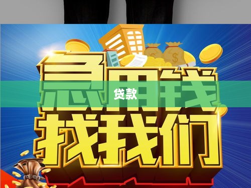 政府债券发行助推社融增速加快,4月M2增速大幅回升-图1 政府债券发行助推社融增速加快,4月M2增速大幅回升-图1