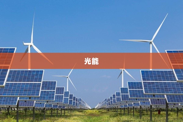 旗滨集团终止购买子公司少数股权交易，原因揭晓，标的公司实际情况发生变化-图1