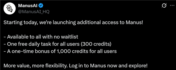 Manus商业算盘能否成功打响？-图1