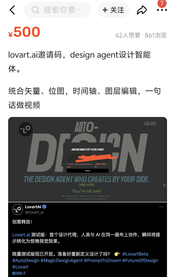 万人排队追捧,小圆脸现象火爆朋友圈!-图5 万人排队追捧,小圆脸现象火爆朋友圈!-图5