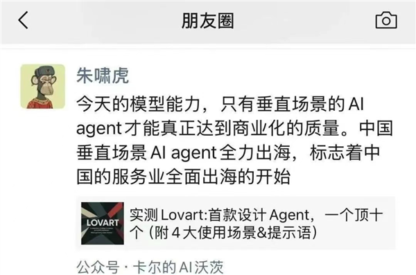万人排队追捧,小圆脸现象火爆朋友圈!-图4 万人排队追捧,小圆脸现象火爆朋友圈!-图4