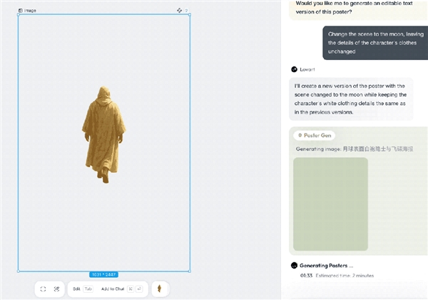 万人排队追捧,小圆脸现象火爆朋友圈!-图11 万人排队追捧,小圆脸现象火爆朋友圈!-图11