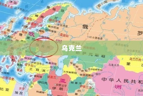 俄乌谈判重启在即,普京公布代表团名单,泽连斯基赴土耳其,美国务卿抵达现场观察-图1 俄乌谈判重启在即,普京公布代表团名单,泽连斯基赴土耳其,美国务卿抵达现场观察-图1