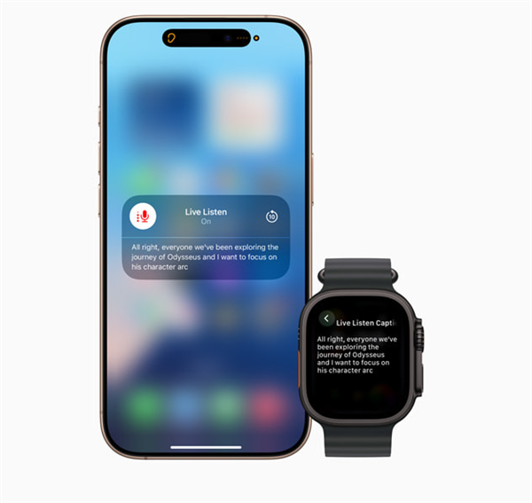 苹果iOS 19新功能揭秘,脑机接口技术亮相,意念控制iPhone时代来临-图4 苹果iOS 19新功能揭秘,脑机接口技术亮相,意念控制iPhone时代来临-图4
