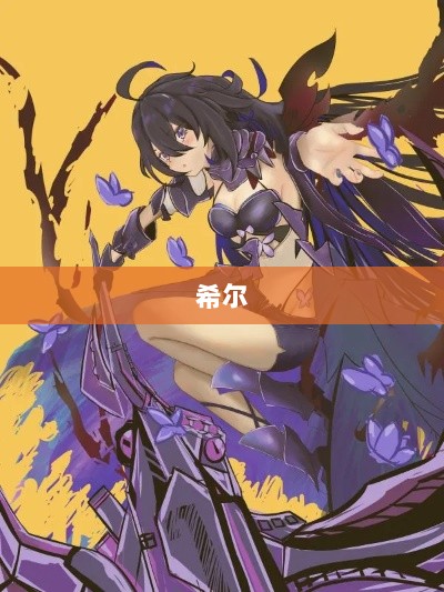 巴菲特卸任伯克希尔CEO原因揭晓，年龄和身体因素影响决策之路-图1