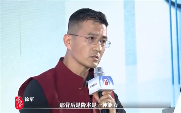 零跑高管揭秘，降价只是策略，降本才是核心竞争力-图2