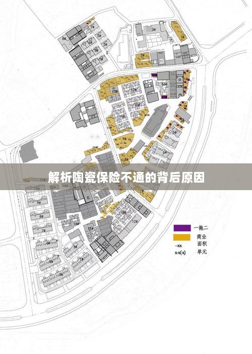 陶瓷保险不通的背后原因解析-图1 陶瓷保险不通的背后原因解析-图1